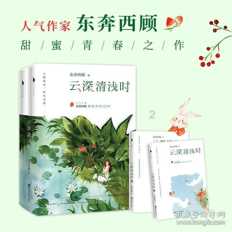 楚州中医院急诊科 加入市二院急重症专科联盟