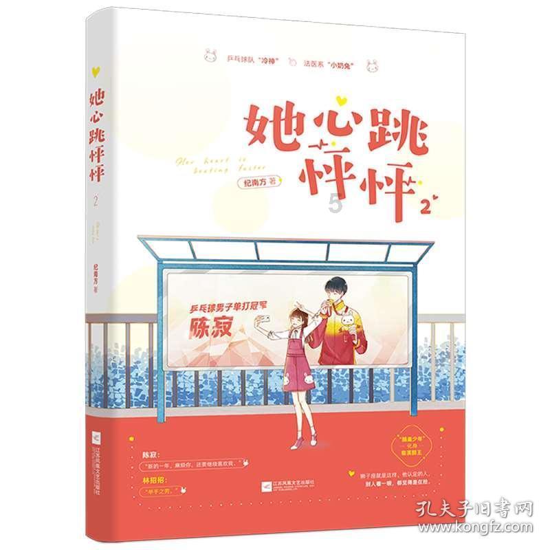 求助，急，北京工业大学艺术设计学院附近有没有耐克等名牌的折扣店。游戏画面
