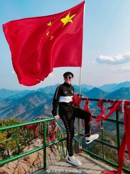 魅力男孩救援